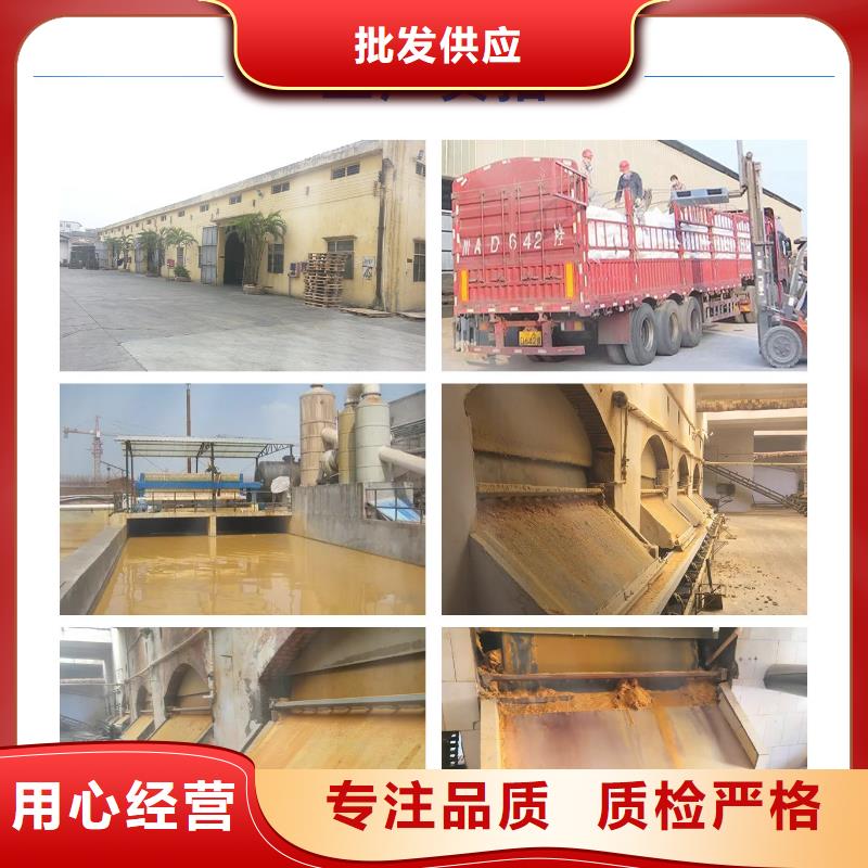 聚合氯化鋁鐵成本出貨--省/市/區(qū)/縣/鎮(zhèn)直達(dá)
