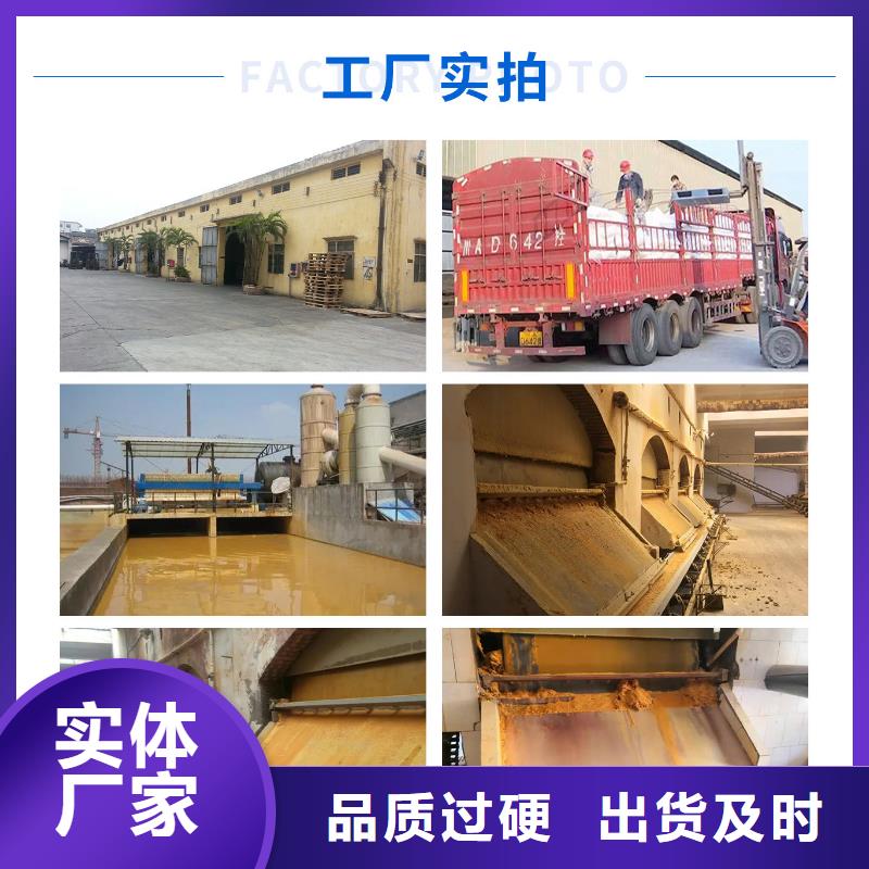 孢子聚合劑成分高端定制