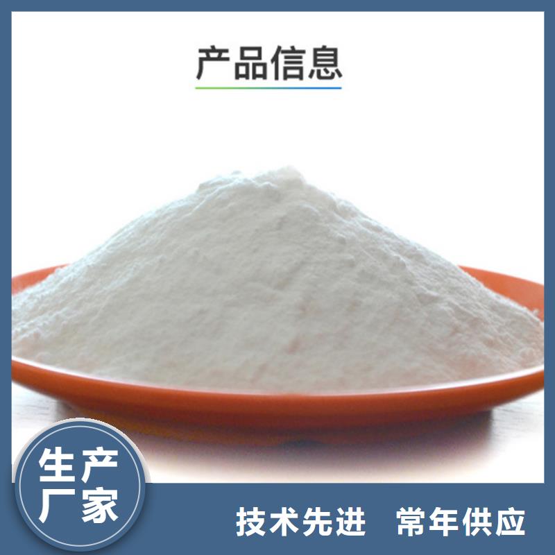 聚合氯化鋁液體渠道