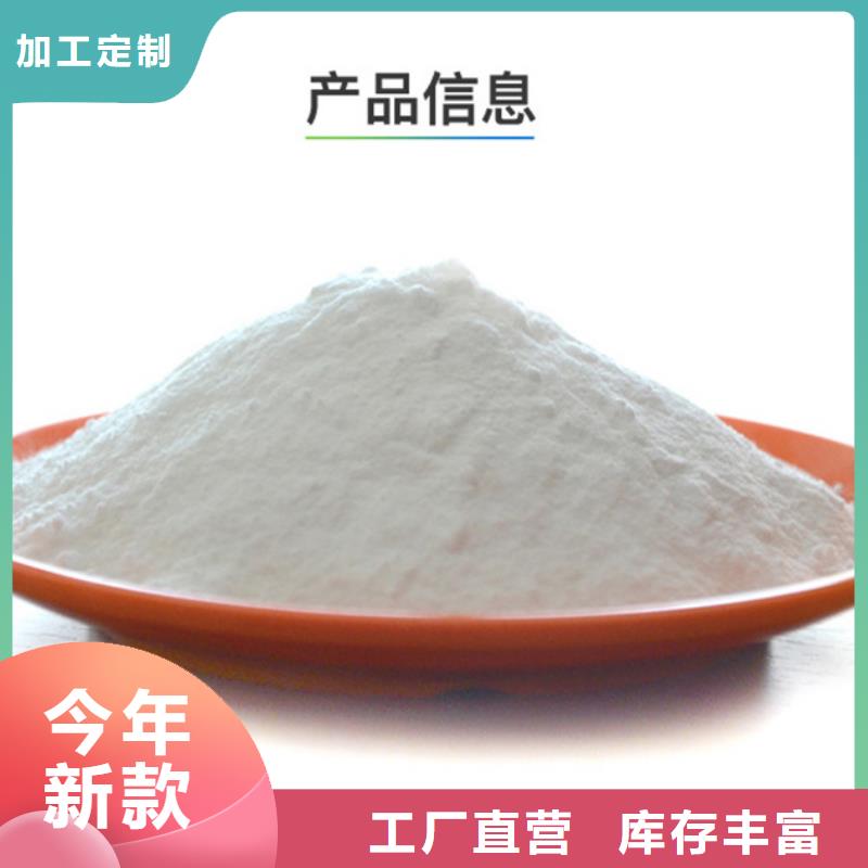 脫色劑零售