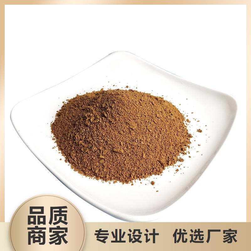 優(yōu)質(zhì)聚合氯化鋁-聚合氯化鋁廠家