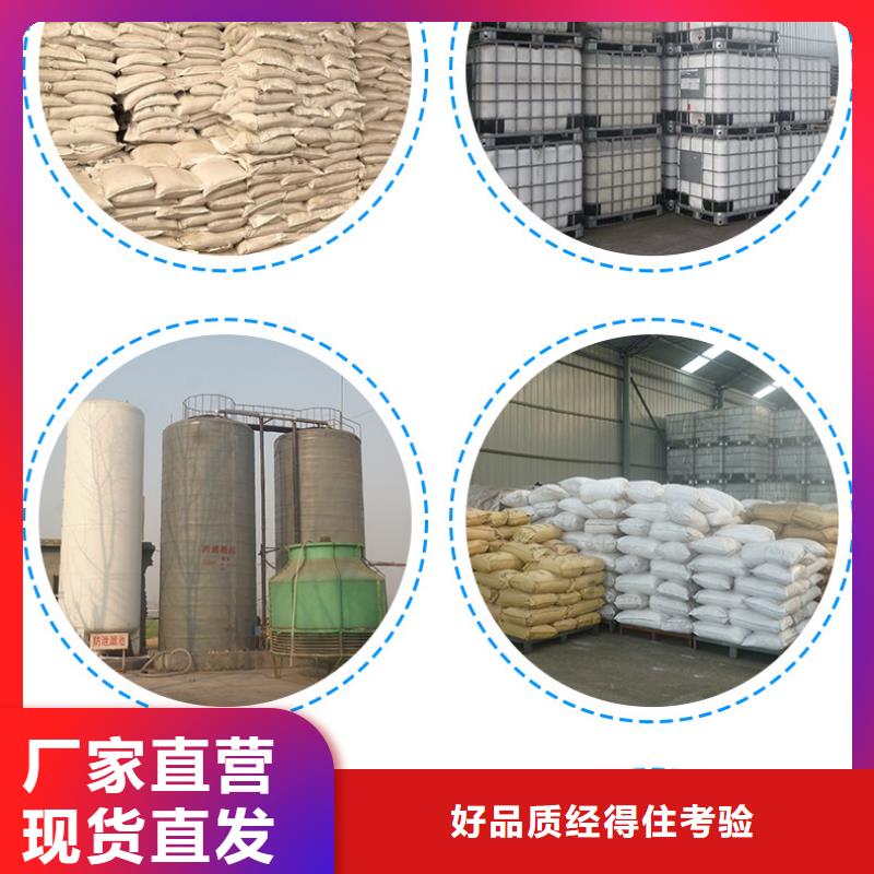 三水乙酸鈉價(jià)格