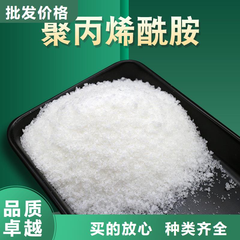 pac液体-老客户喜爱