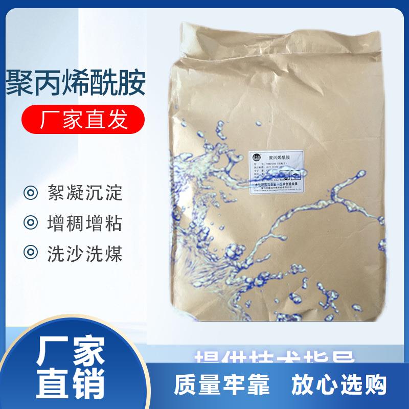 三水乙酸鈉價(jià)格