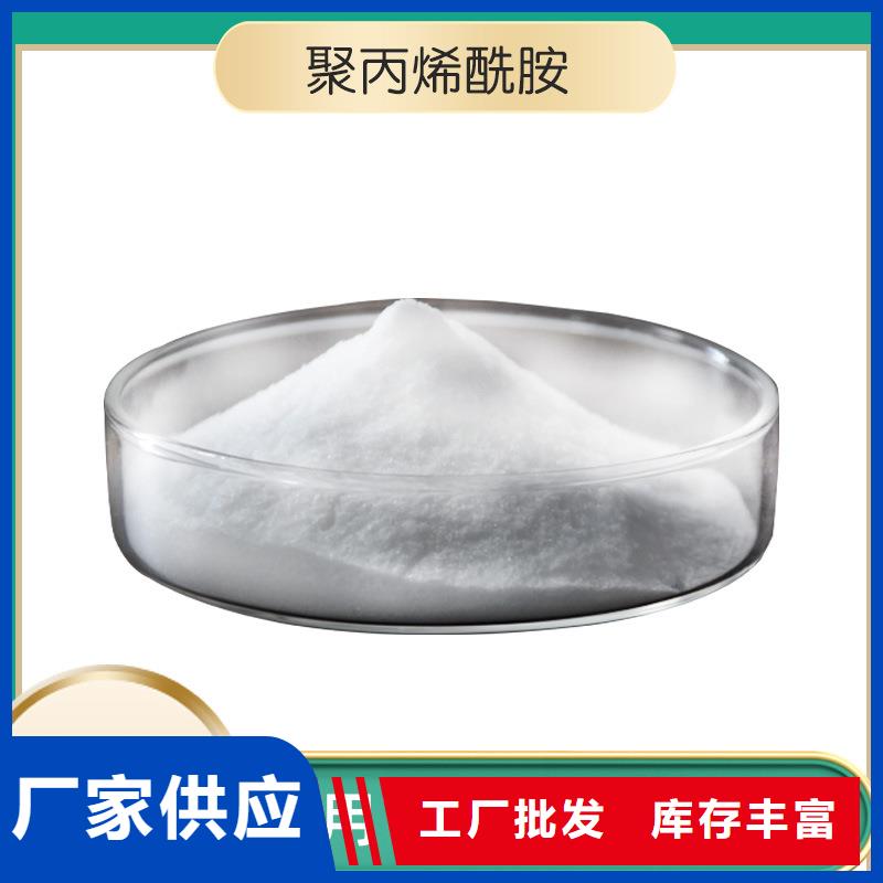 深度除氟劑技術(shù)指導(dǎo)