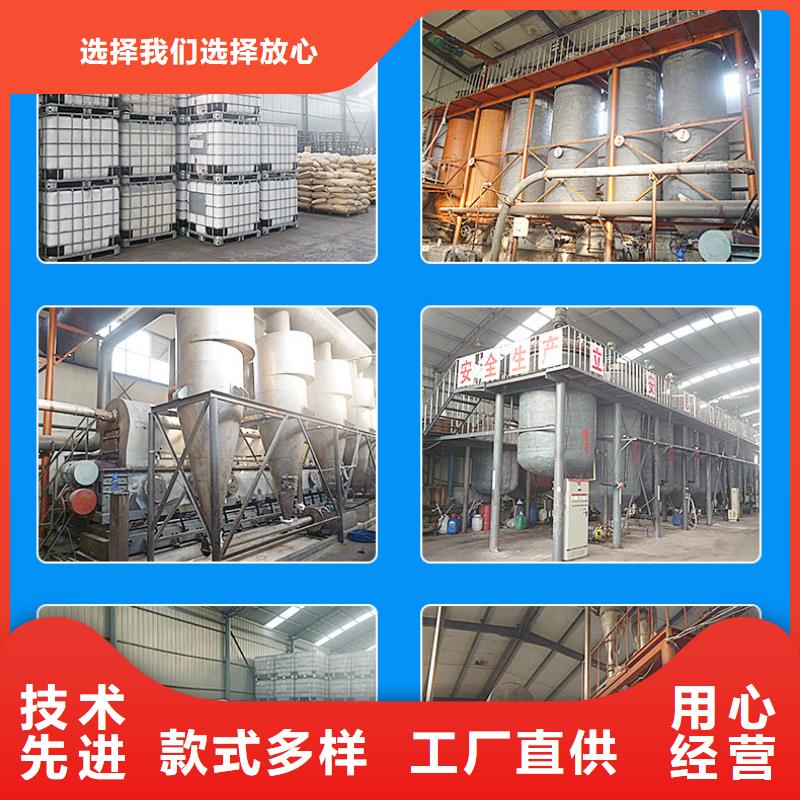 pac液体厂家