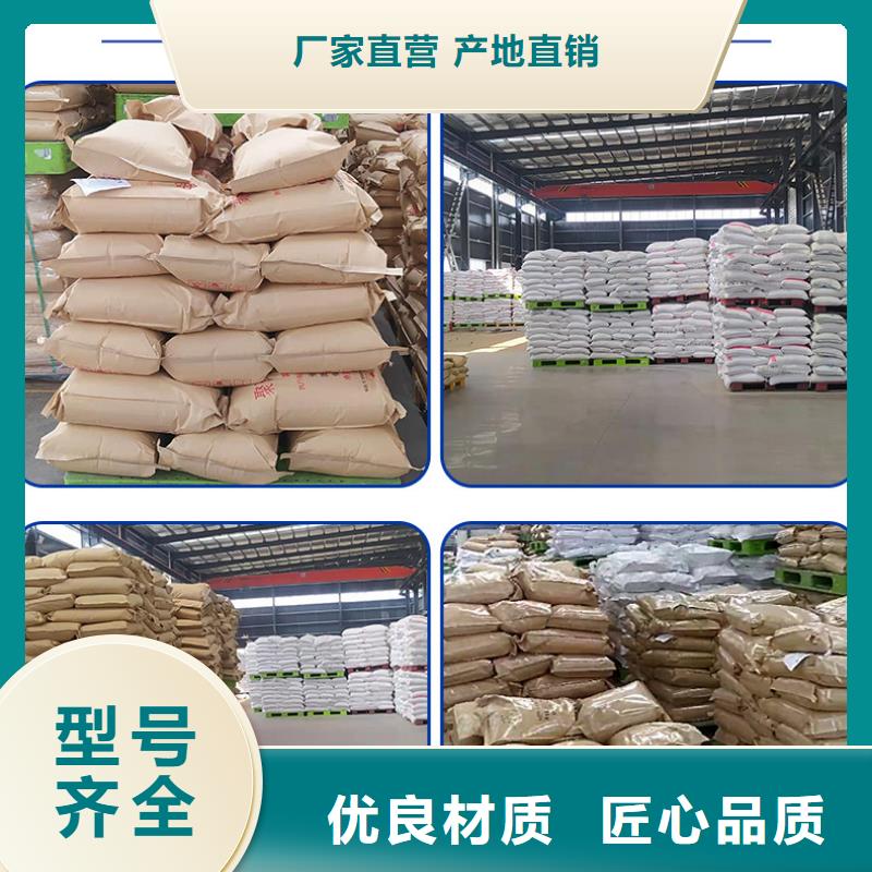液體pac-液體pac專業(yè)生產(chǎn)