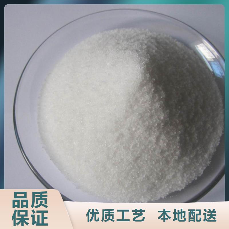采购聚合氯化铝液体必看-图文介绍
