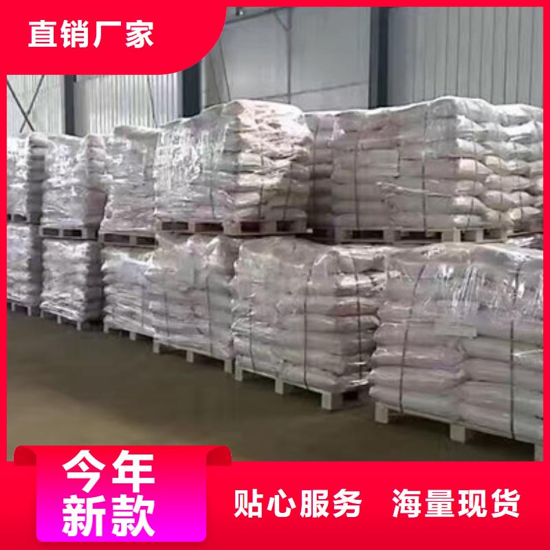 聚氯化铝优质厂家