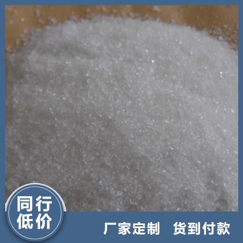 聚合氯化铝的厂家