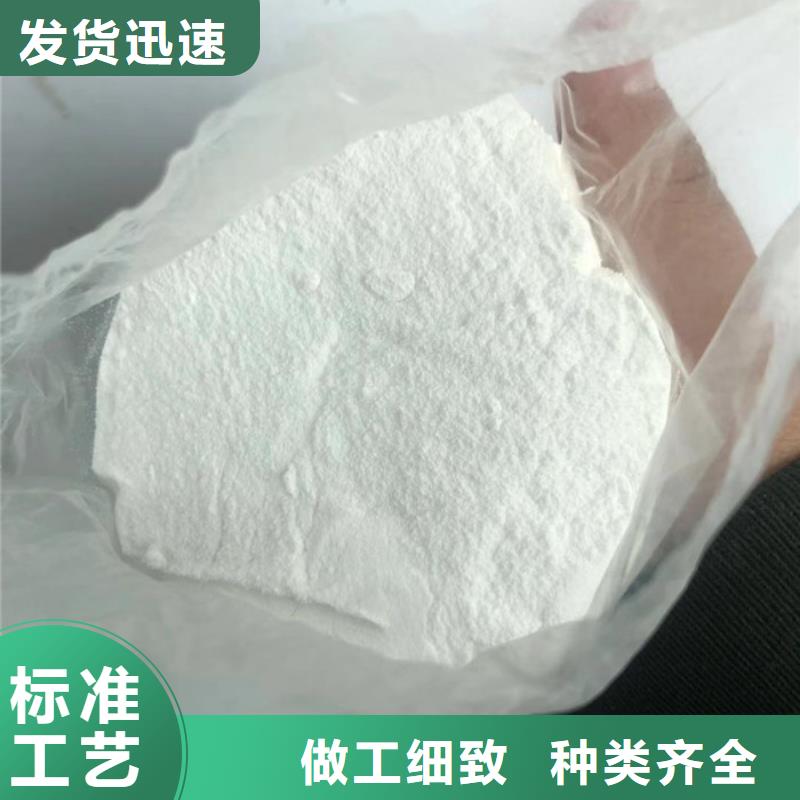 液體pac源頭廠家