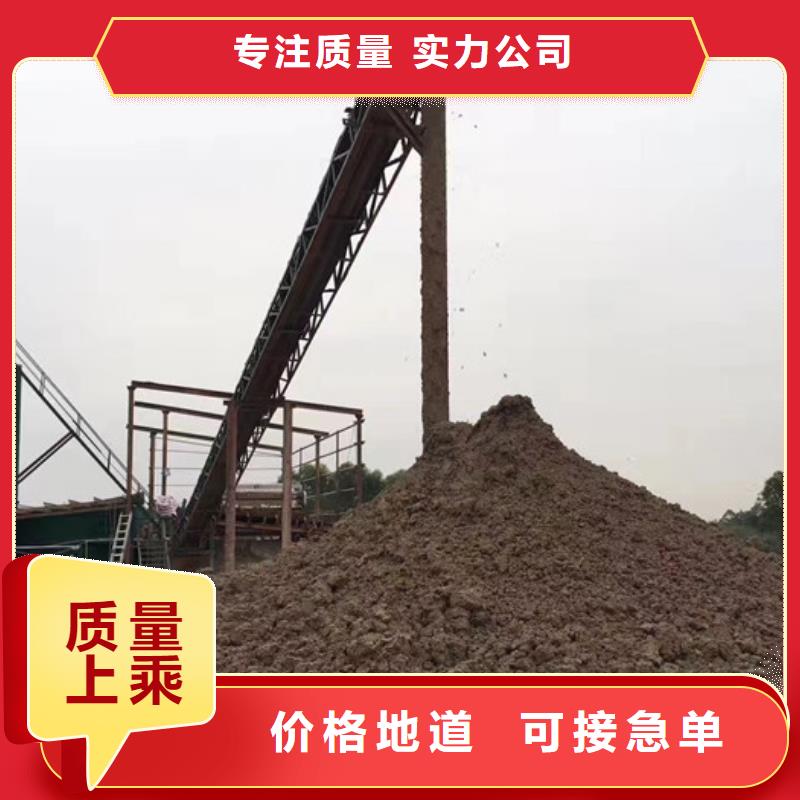 液体聚合氯化铝成本出货--省/市/区/县/镇直达