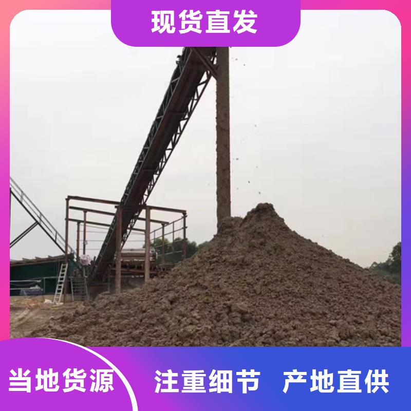 液体聚合氯化铝一一环保科技有限公司