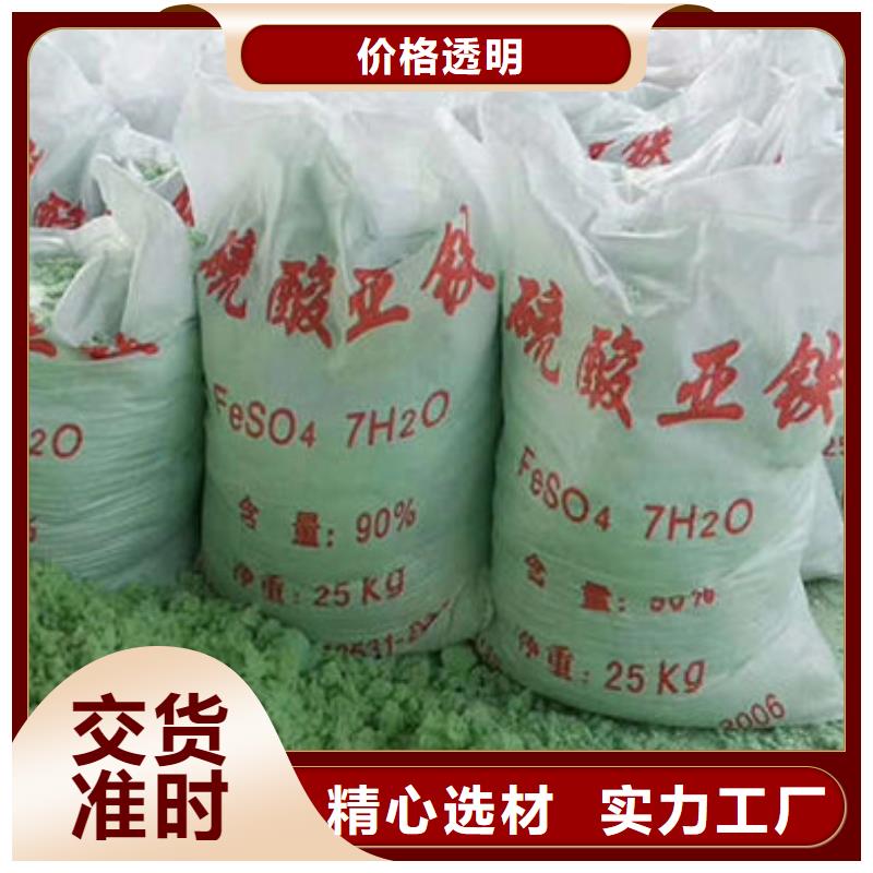 聚合氯化鋁液體省心的選擇