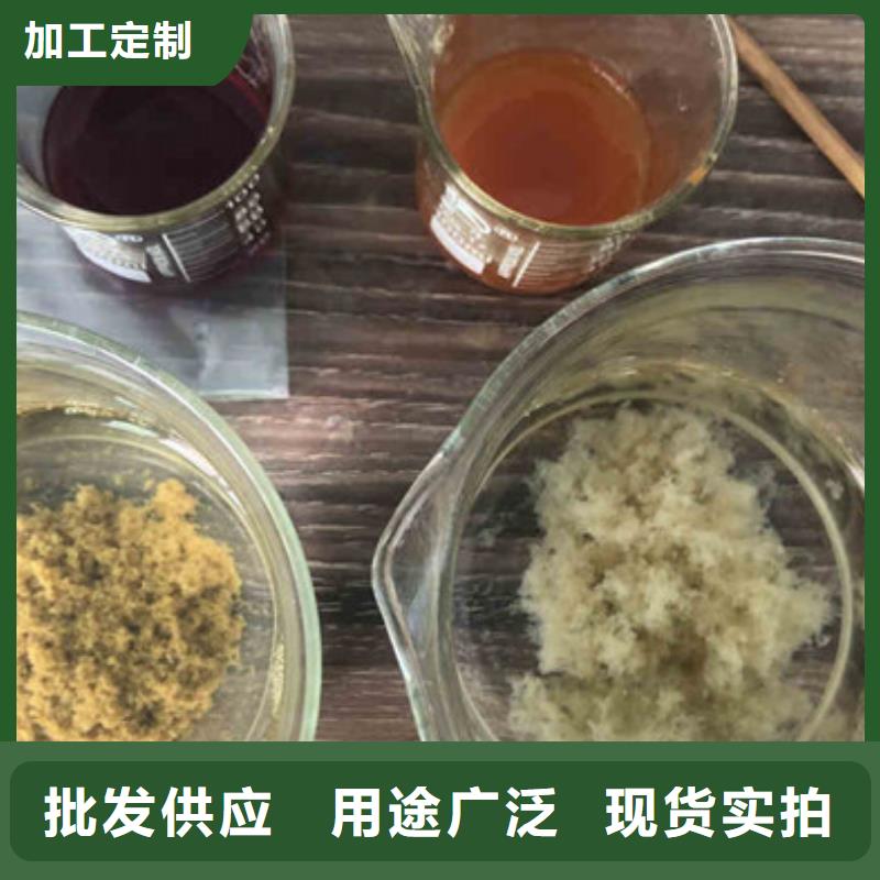 液體乙酸鈉廠家