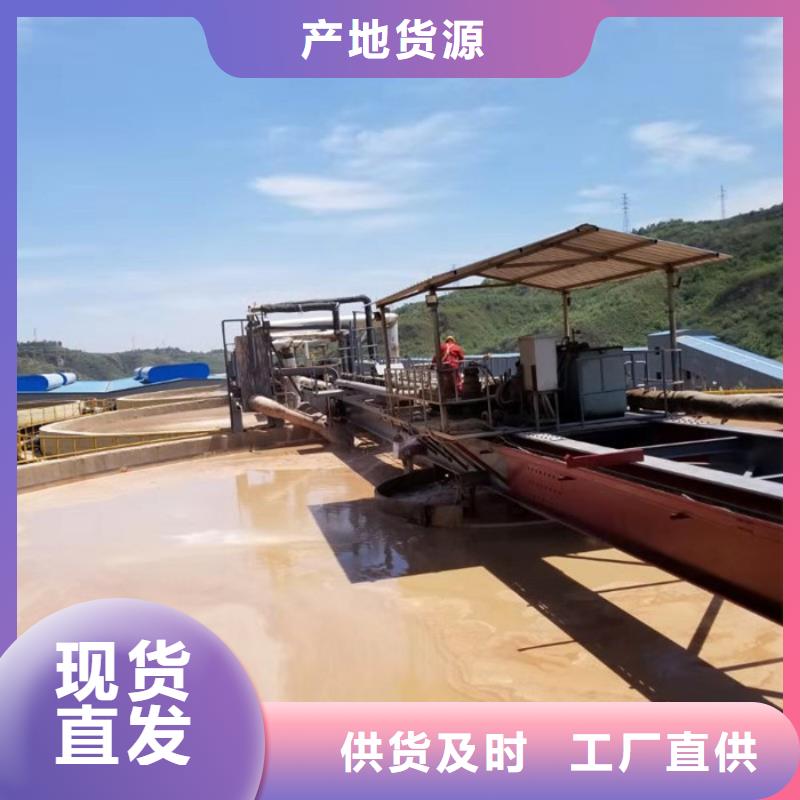 聚合氯化鋁鐵成本出貨--省/市/區(qū)/縣/鎮(zhèn)直達(dá)