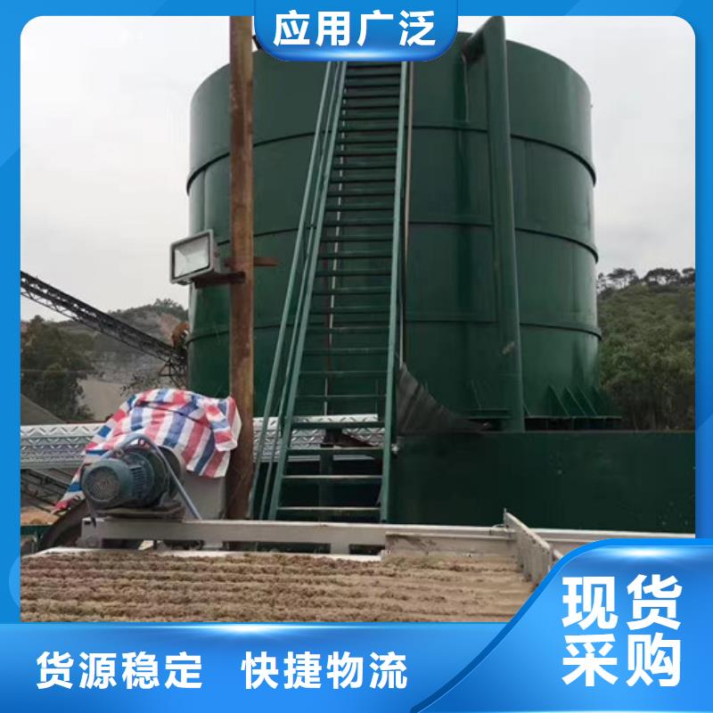 ：聚氯化铝液体生产厂家