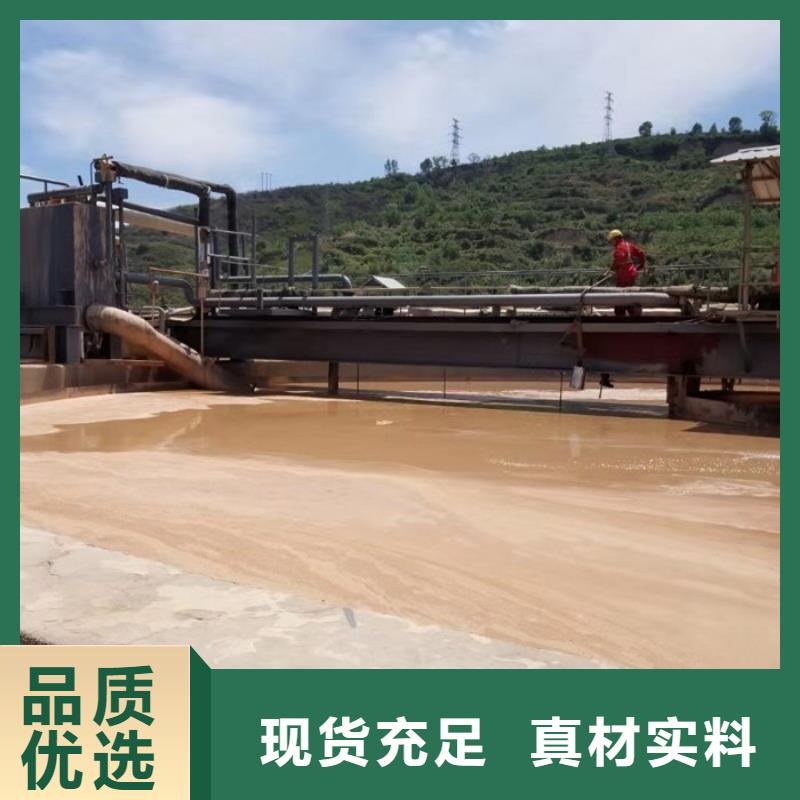 優(yōu)質(zhì)聚合氯化鋁-聚合氯化鋁廠家