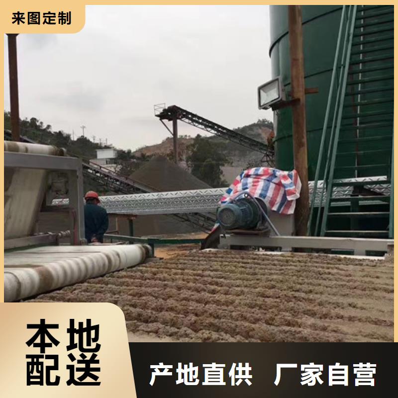 板框聚合氯化鋁成本出貨--省/市/區(qū)/縣/鎮(zhèn)直達(dá)