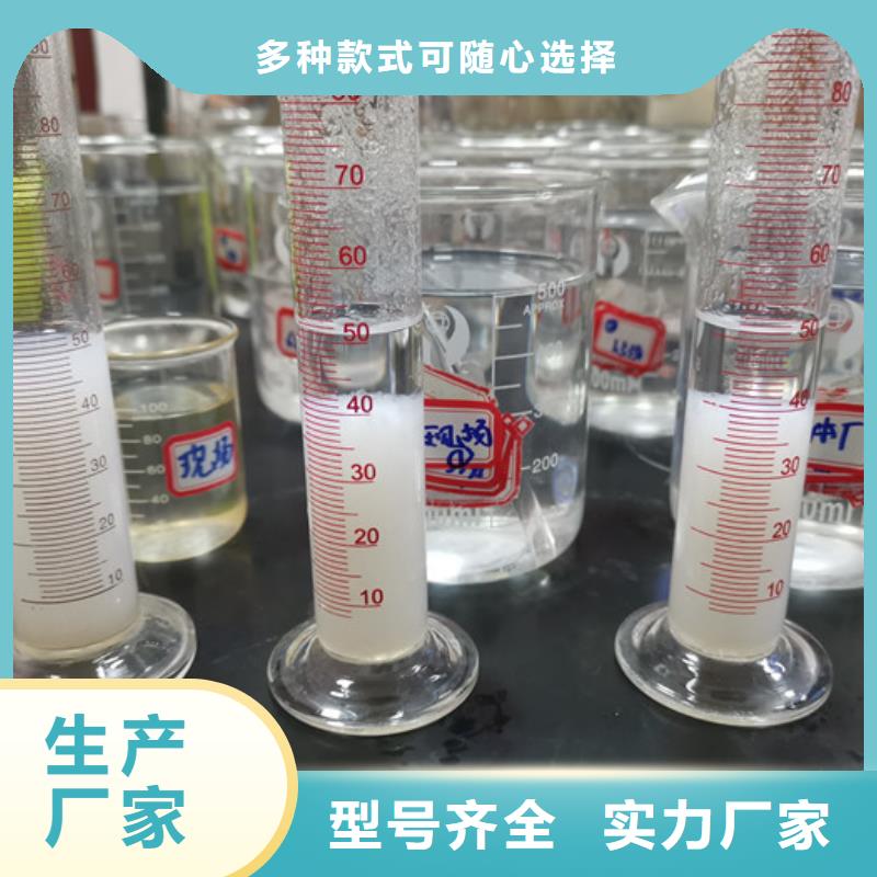 水剂聚合氯化铝