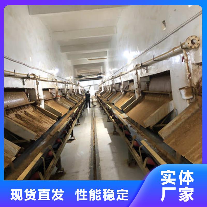 液体pac厂家