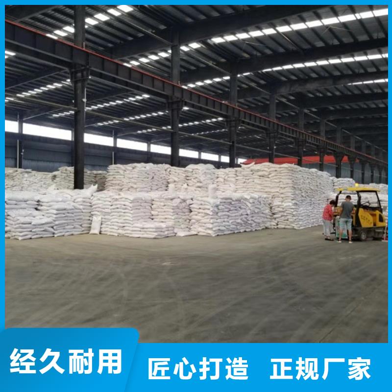 优质聚合氯化铝液体生产厂家