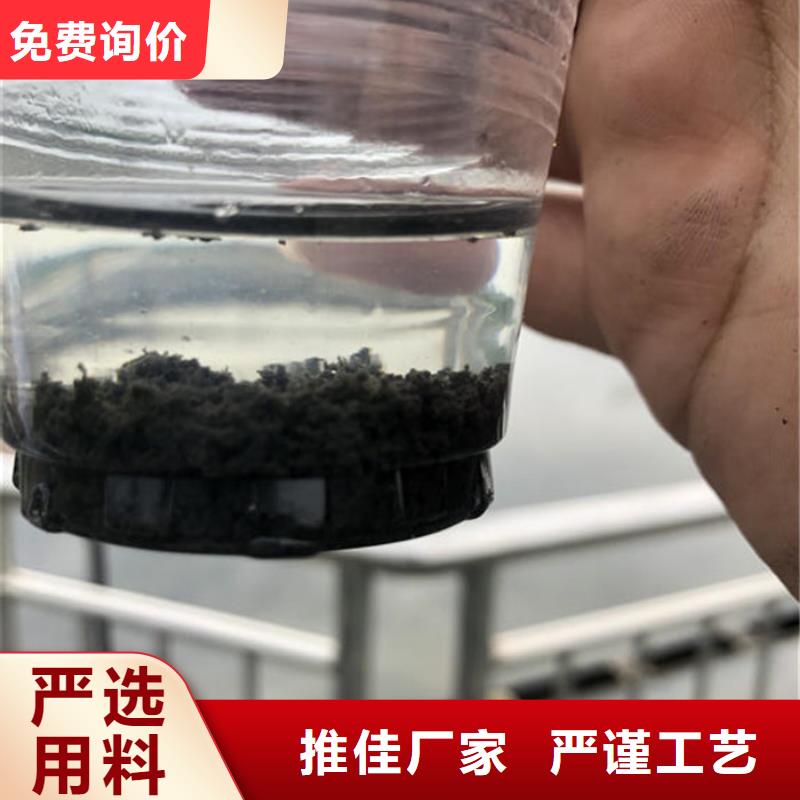 液體聚氯化鋁、液體聚氯化鋁廠家_規(guī)格齊全