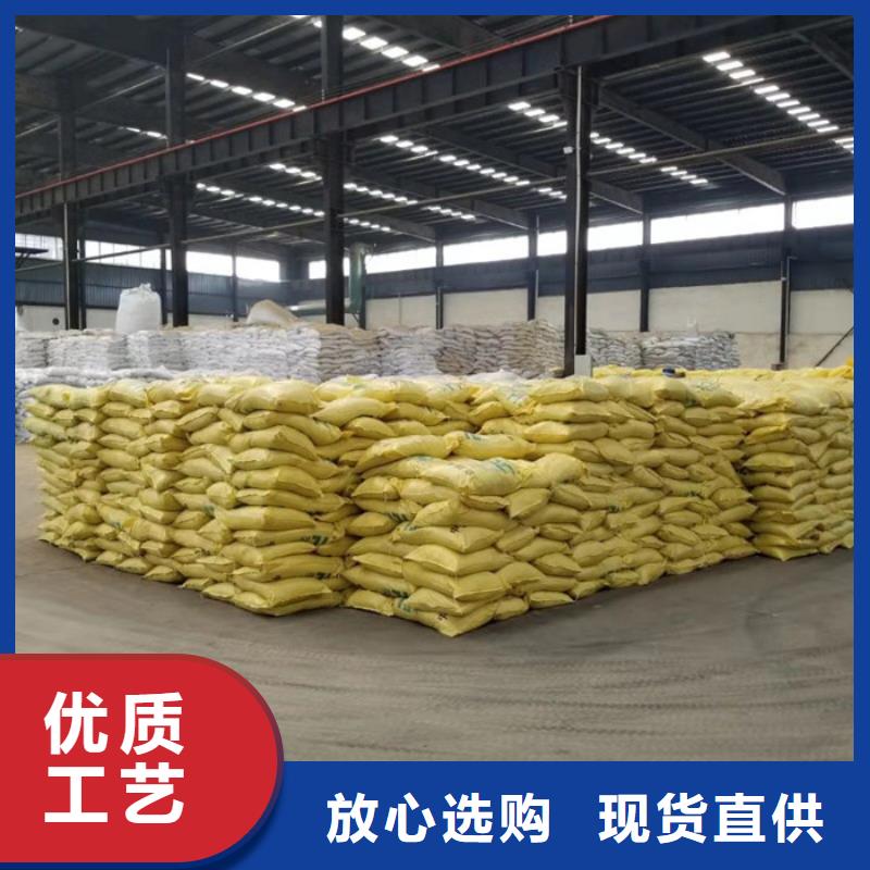 聚合氯化鋁液體省心的選擇