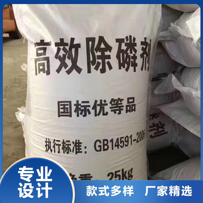 pac液体厂家匠心品质