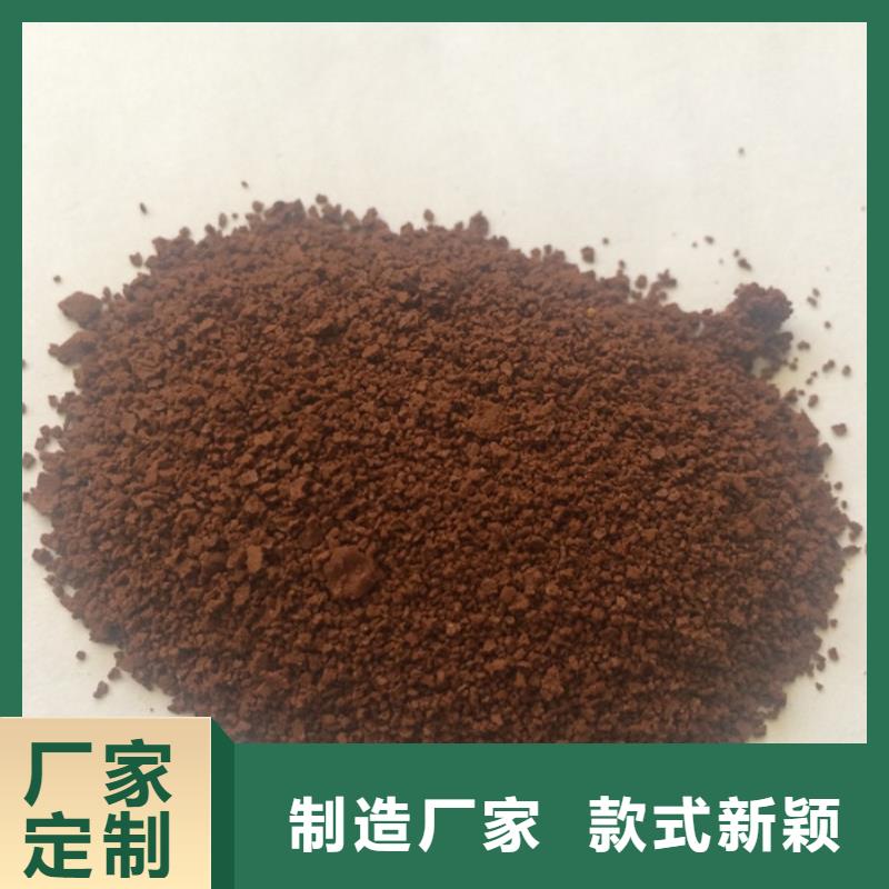 pac聚合氯化铝厂家