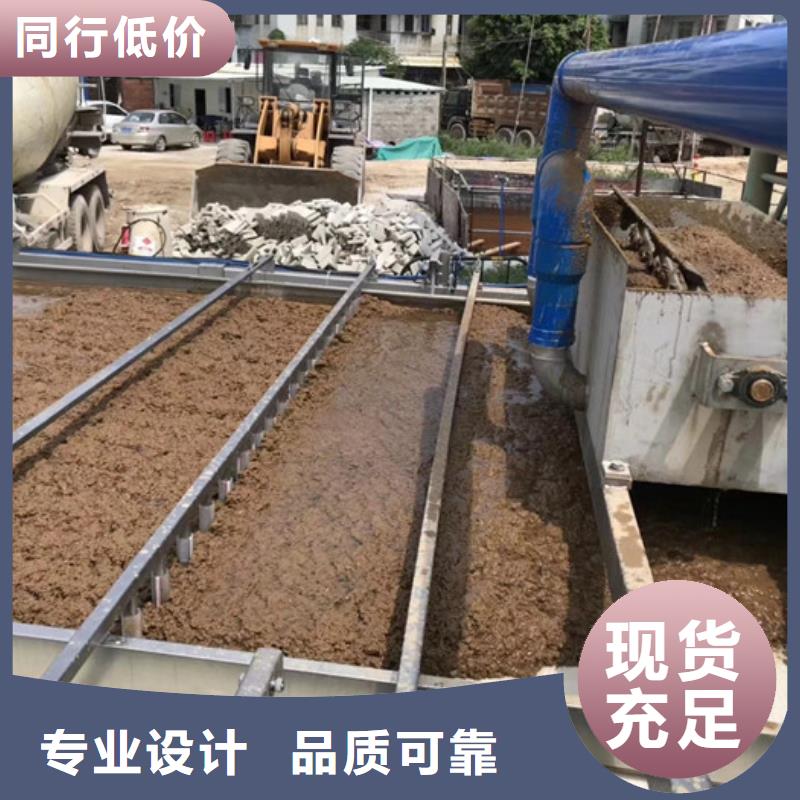 液體乙酸鈉廠家