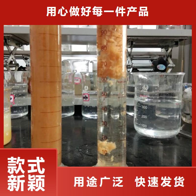 有現(xiàn)貨的液體pac生產(chǎn)廠家