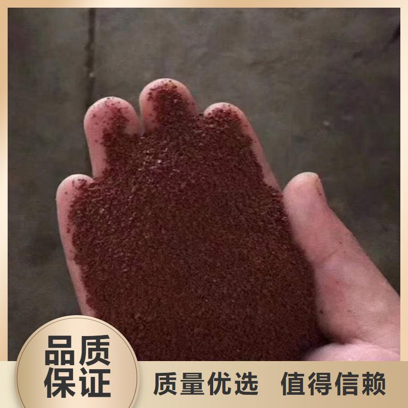 液體pac源頭廠家