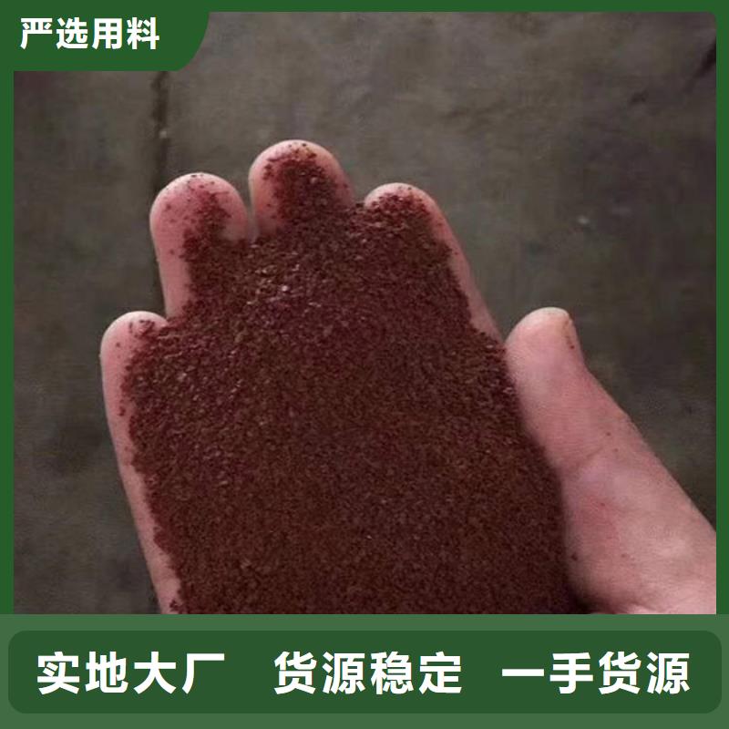 聚合氯化铝液体厂家直销-万邦清源聚丙烯酰胺聚合氯化铝聚合硫酸亚铁醋酸钠除氟剂复合碳源除磷剂COD总氮去除剂环保科技有限公司
