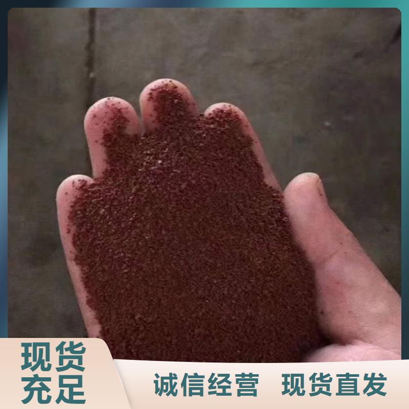 聚合氯化铝液体工艺精良