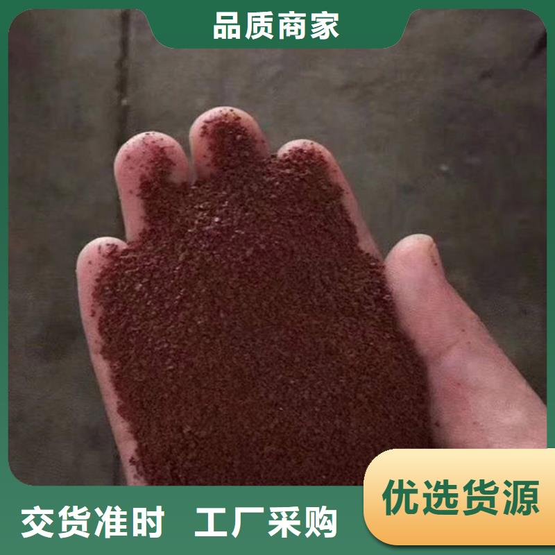 優(yōu)質(zhì)聚合氯化鋁-聚合氯化鋁廠家