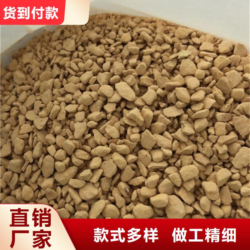 聚合氯化铝液体厂家
