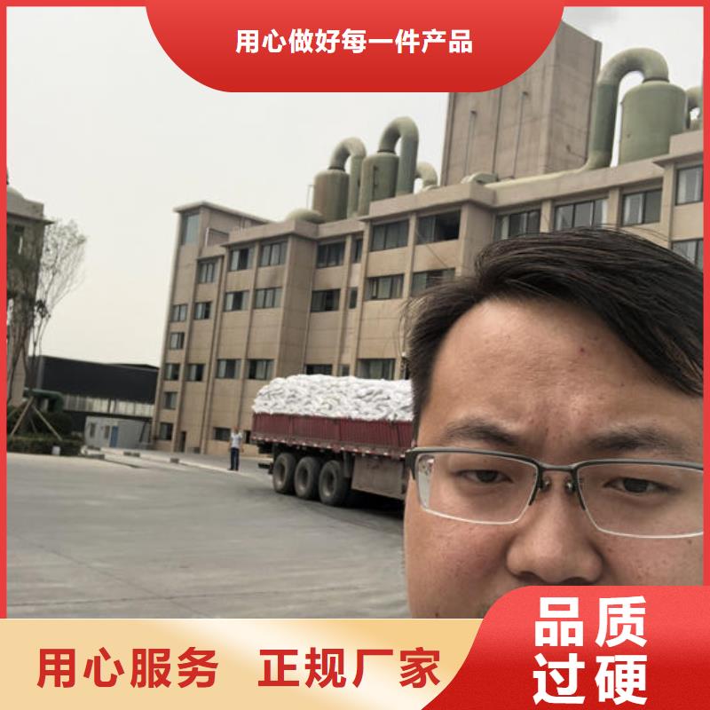 pac聚合氯化铝厂家