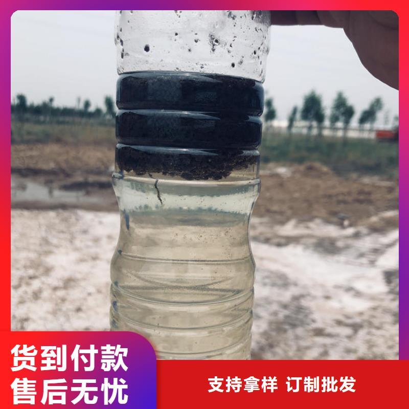 液体聚氯化铝厂家服务至上