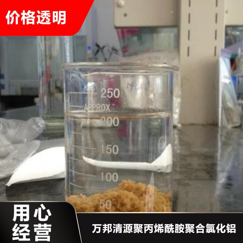 结晶乙酸钠批发