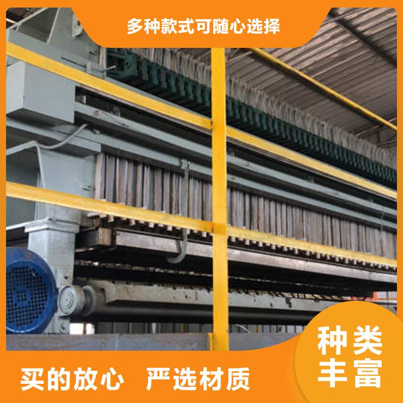 聚合氯化鋁廠家