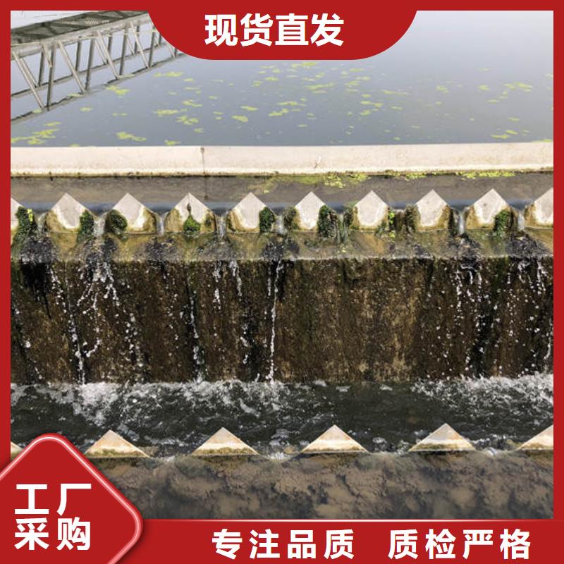 高品质生物絮凝剂_生物絮凝剂厂商