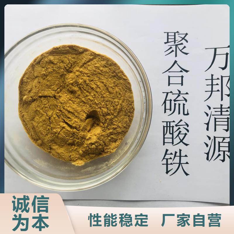 pac聚合氯化鋁價格