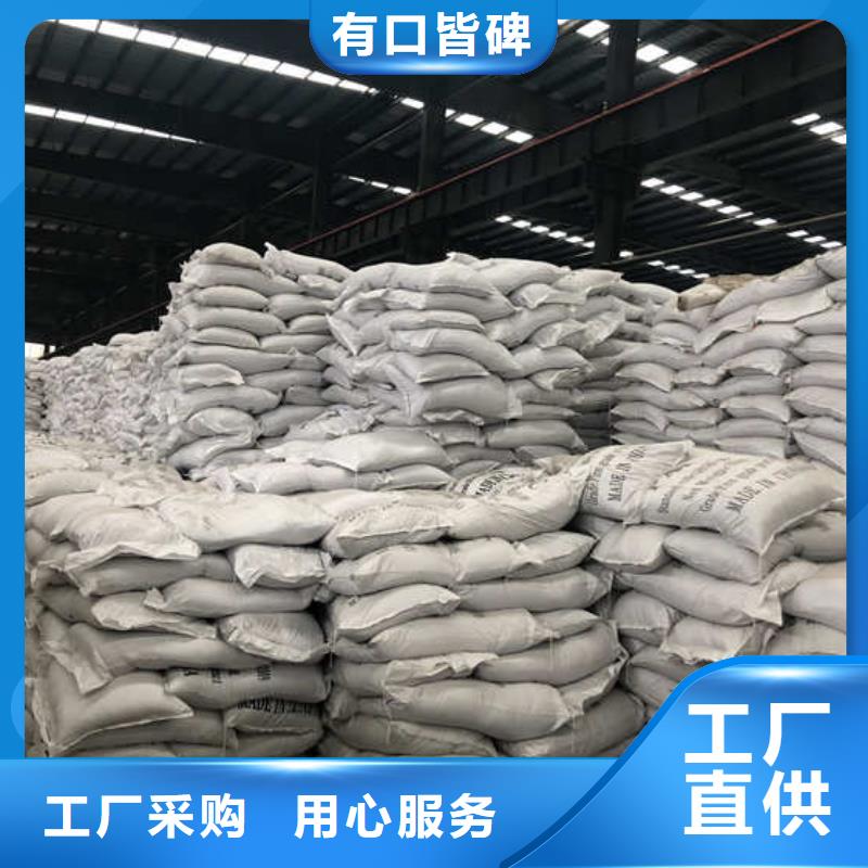 聚合氯化鋁品牌