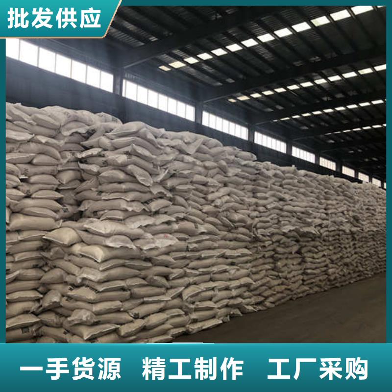 采购聚合氯化铝液体必看-图文介绍