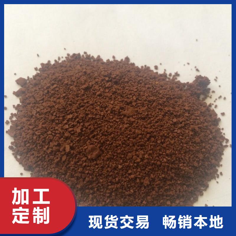 聚合氯化鋁多少錢