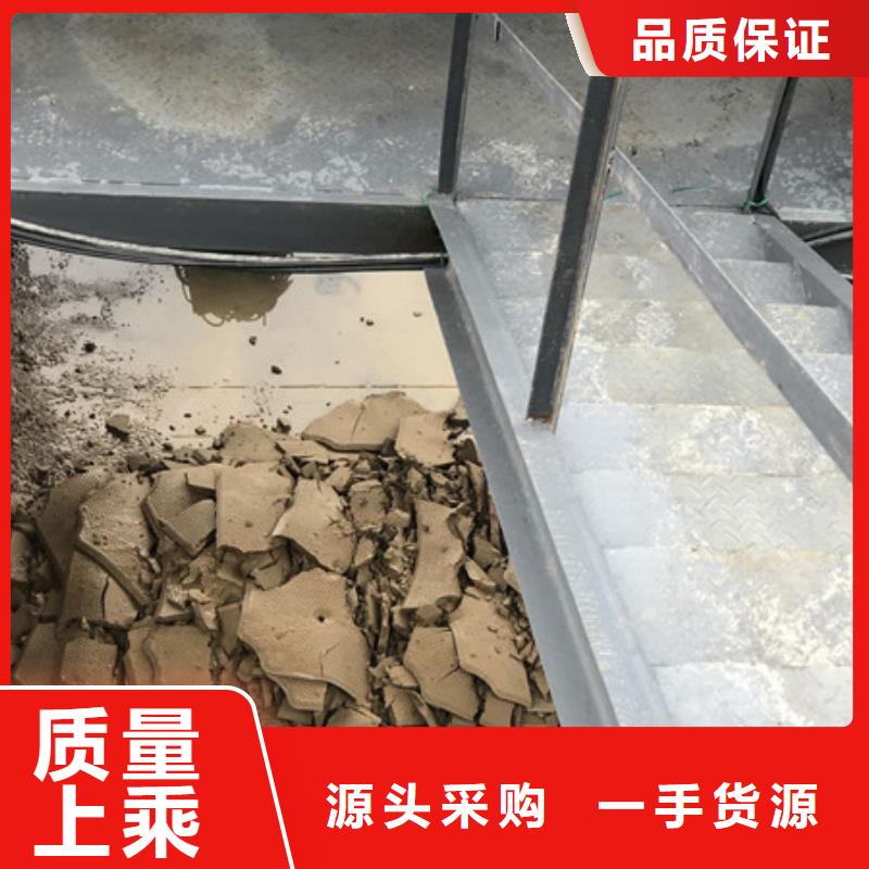 聚合氯化铝液体厂家