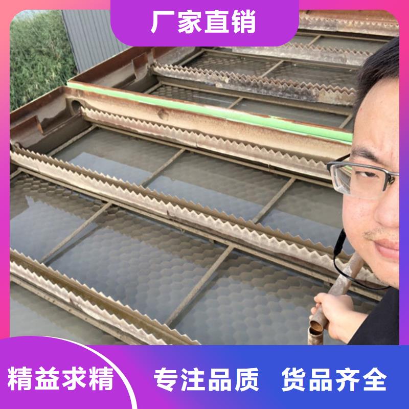 聚合氯化铝液体厂家
