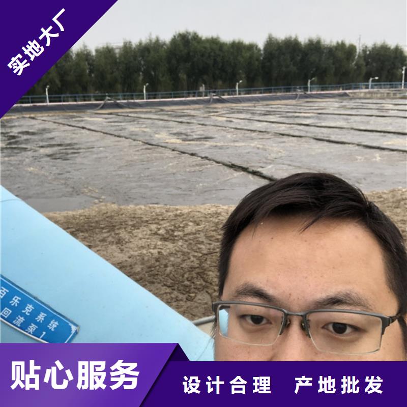 液體pac源頭廠家