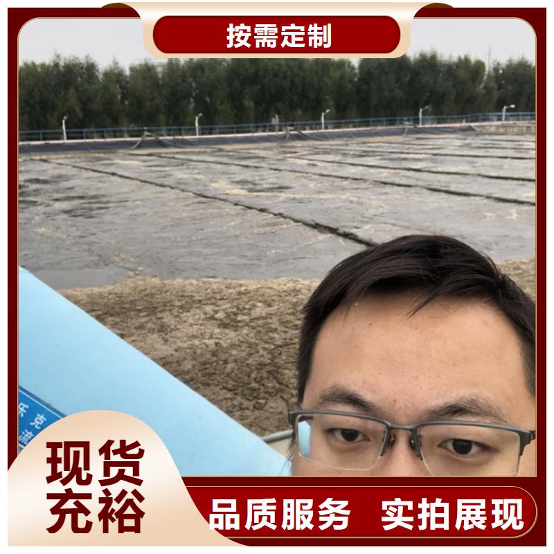 pac聚合氯化鋁詳情咨詢